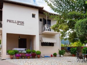 Řecko: v 3* hotelu Studia Phillipos