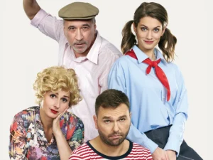 Divadlo Gong: vstupenka na představení Normální debil