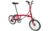 Půjčovna kol Brompton Praha – Skládací kolo BROMPTON